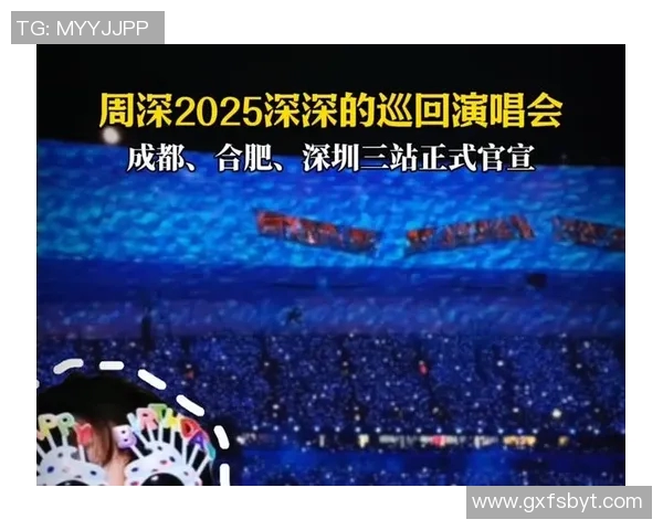 成都街舞队与深圳街舞队赛后复盘分析比赛经验与技巧提升之道
