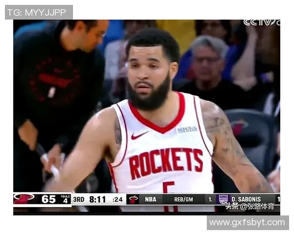 火箭力克热火，赛季继续