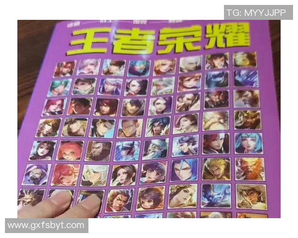 王者荣耀新手必看攻略:轻松掌握比赛经验与技巧的入门指南